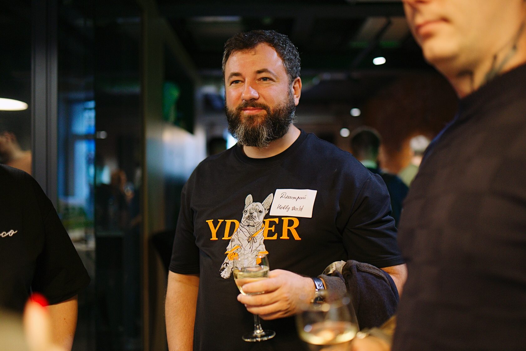 Встреча Ecom & Wine в сентябре 2024 года